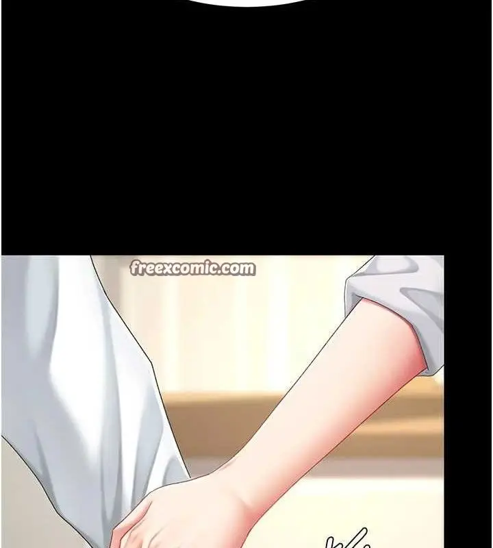 漫画《复仇母女丼》第107话第140张图