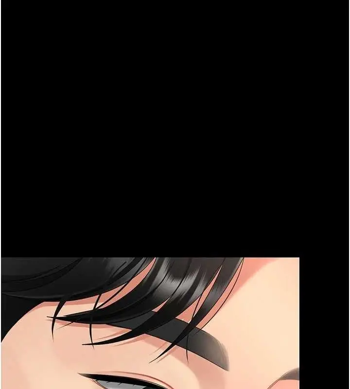 漫画《复仇母女丼》第107话第149张图
