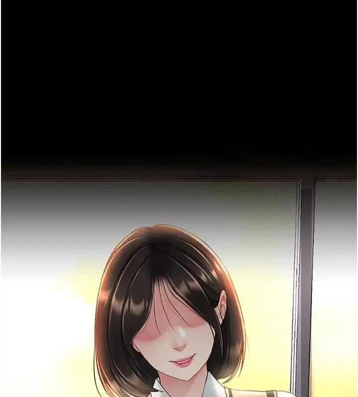 漫画《复仇母女丼》第107话第151张图