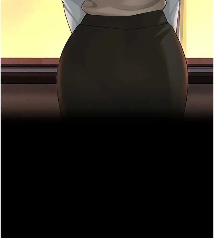 漫画《复仇母女丼》第107话第153张图
