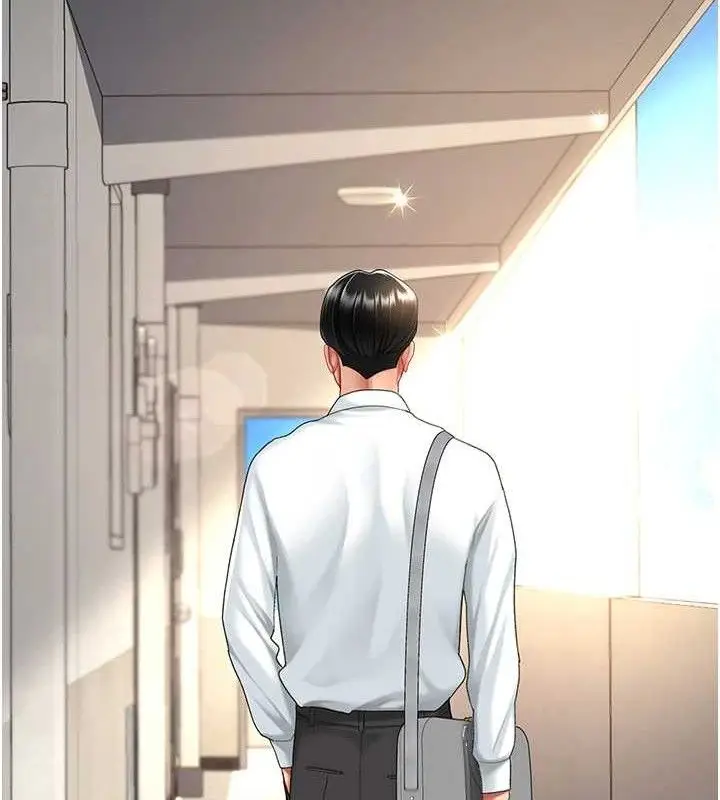 漫画《复仇母女丼》第107话第157张图
