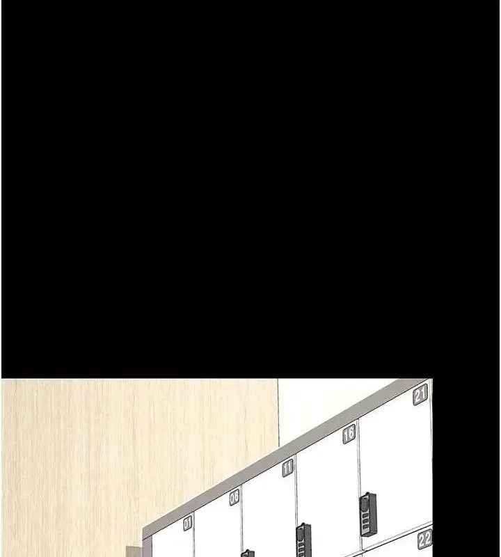 漫画《复仇母女丼》第107话第185张图