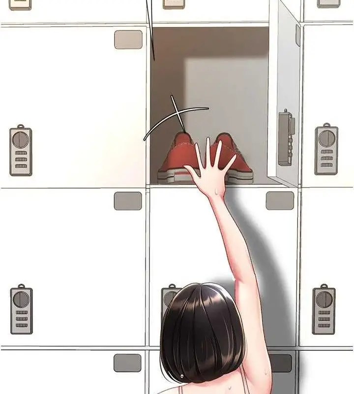 漫画《复仇母女丼》第107话第191张图