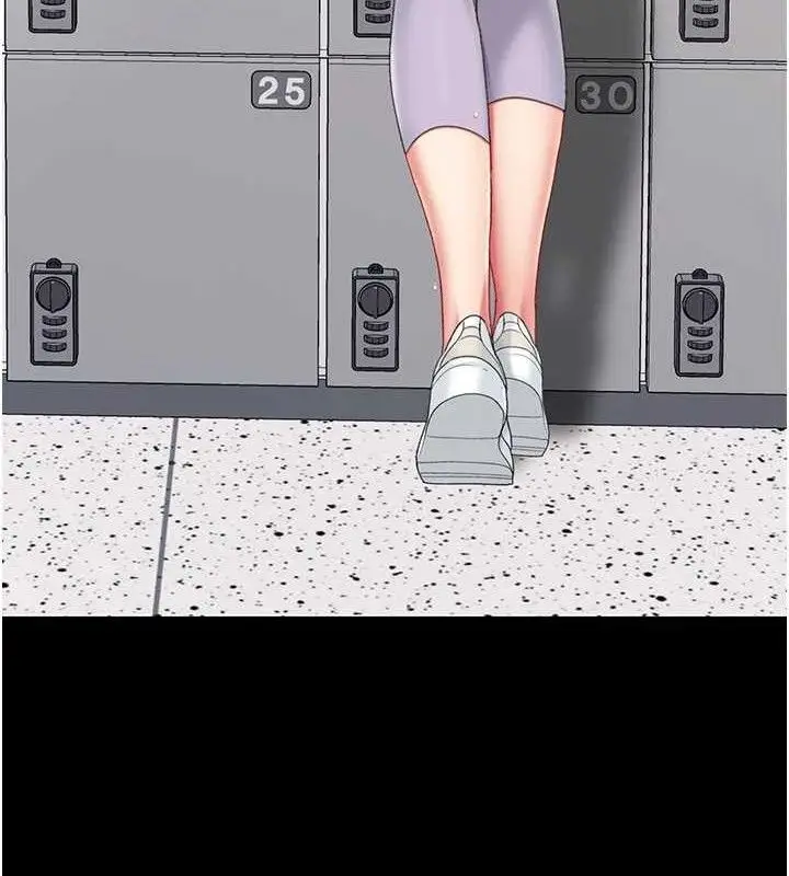 漫画《复仇母女丼》第107话第193张图