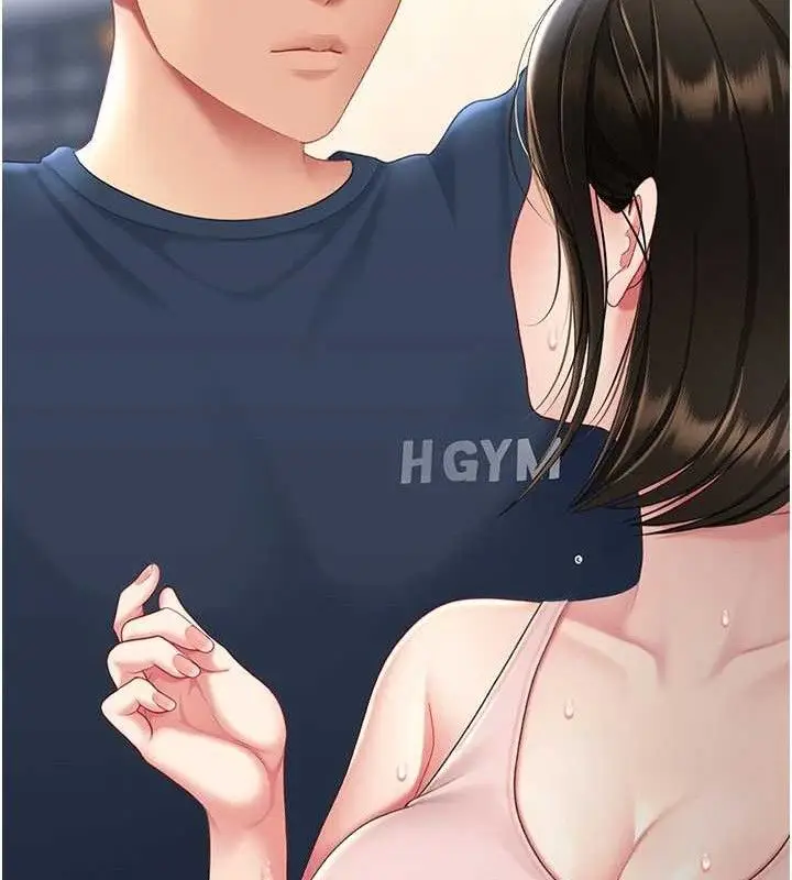 漫画《复仇母女丼》第107话第203张图