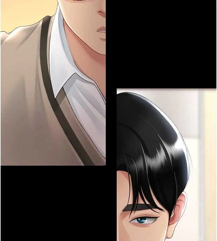 漫画《复仇母女丼》第108话第102张图