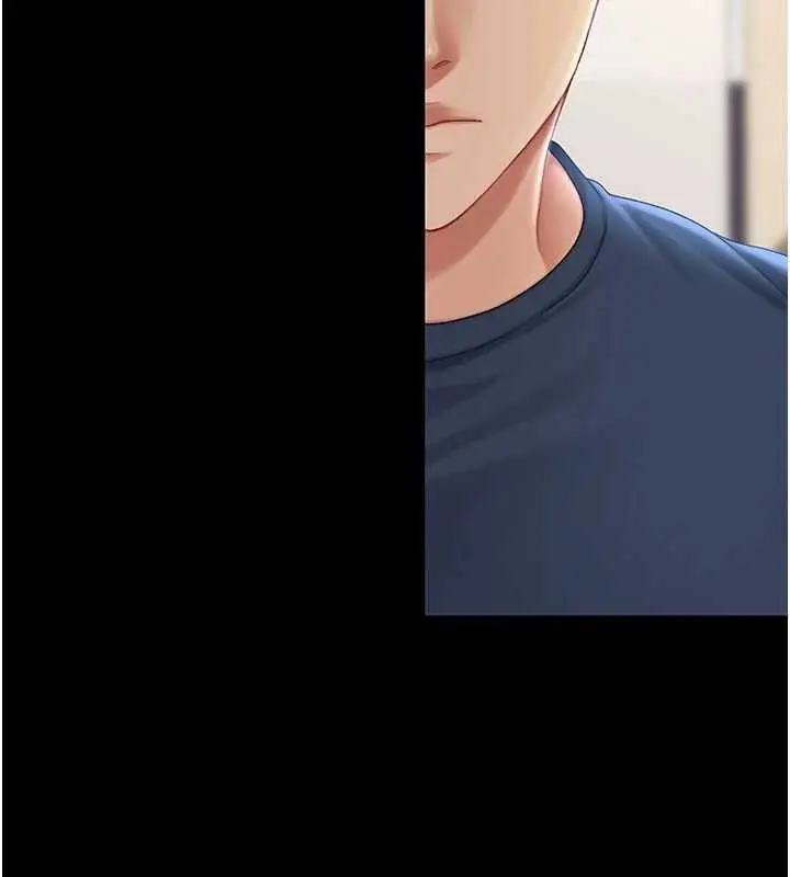 漫画《复仇母女丼》第108话第103张图