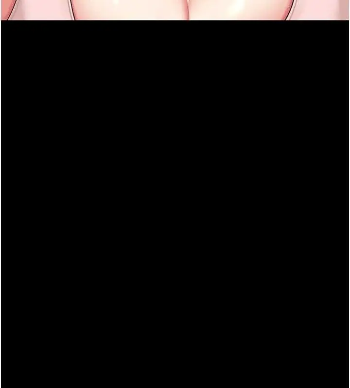 漫画《复仇母女丼》第108话第134张图