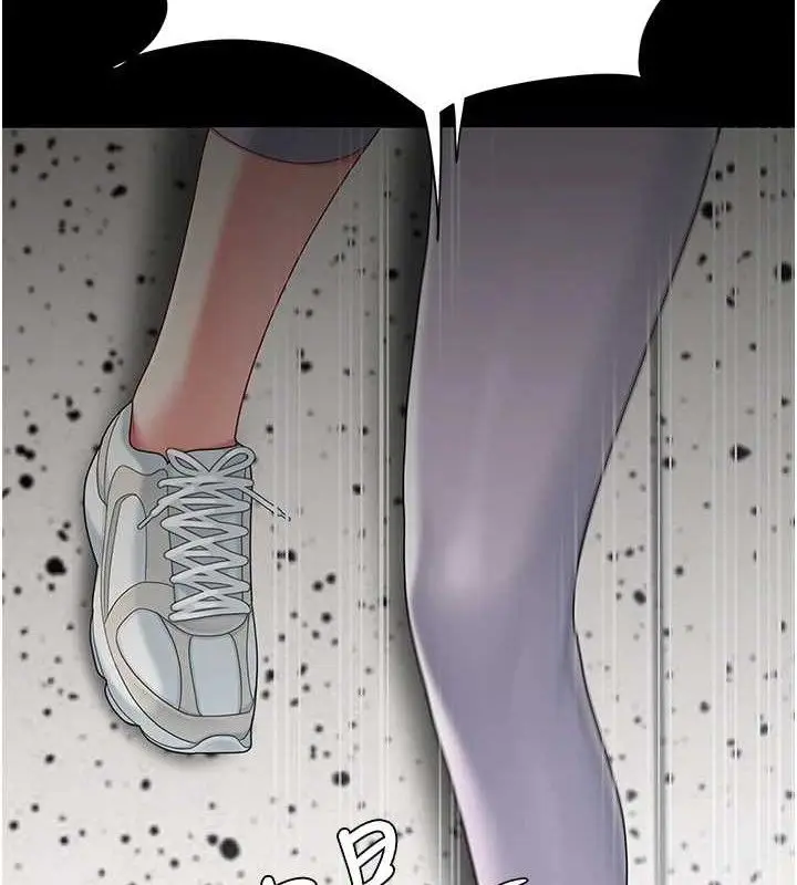 漫画《复仇母女丼》第108话第136张图