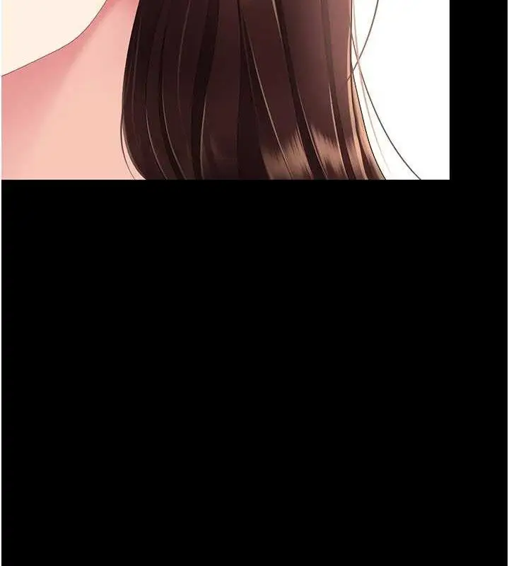 漫画《复仇母女丼》第108话第143张图