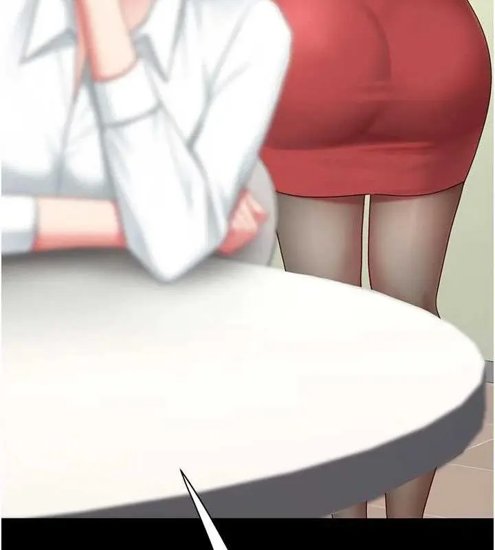 漫画《复仇母女丼》第108话第146张图