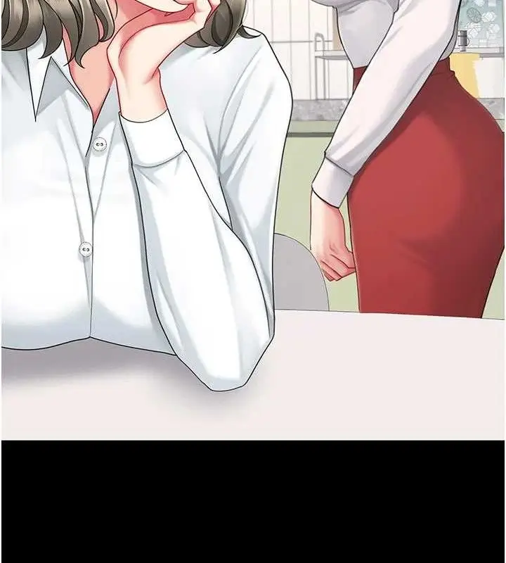 漫画《复仇母女丼》第108话第155张图