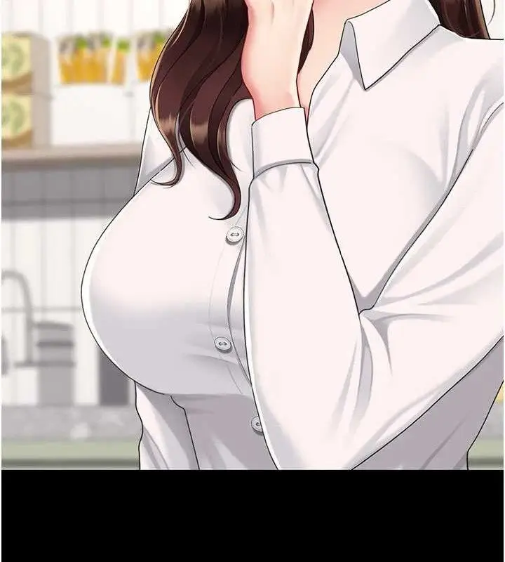 漫画《复仇母女丼》第108话第158张图