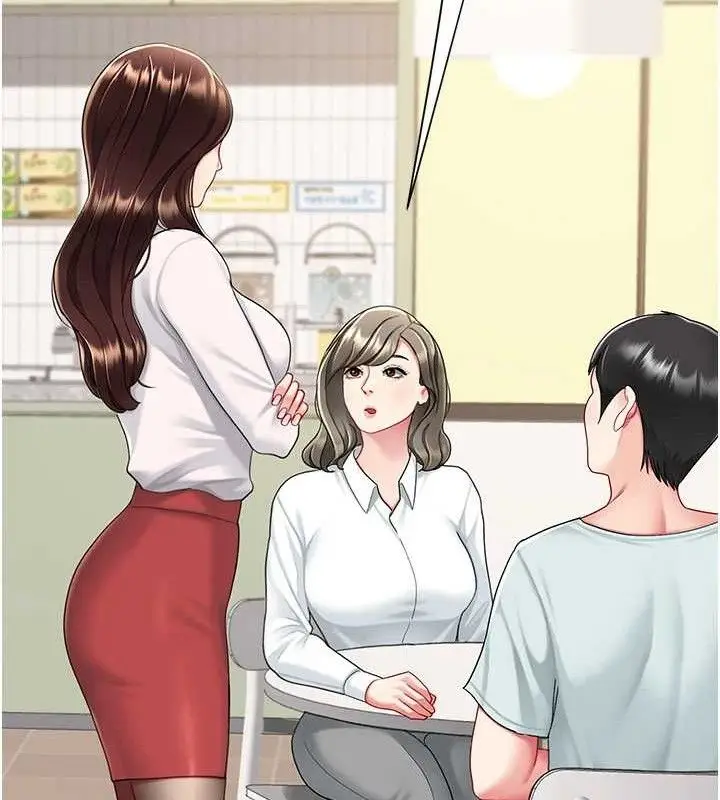漫画《复仇母女丼》第108话第165张图
