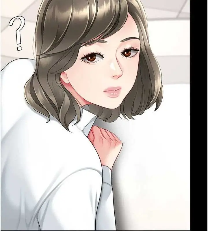 漫画《复仇母女丼》第108话第175张图