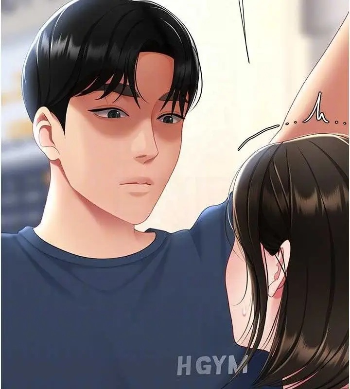 漫画《复仇母女丼》第108话第18张图