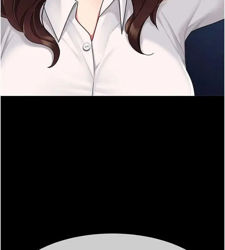 漫画《复仇母女丼》第108话第193张图