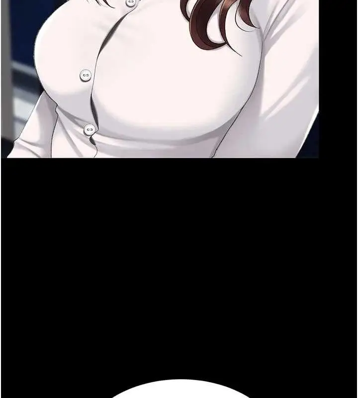 漫画《复仇母女丼》第108话第204张图