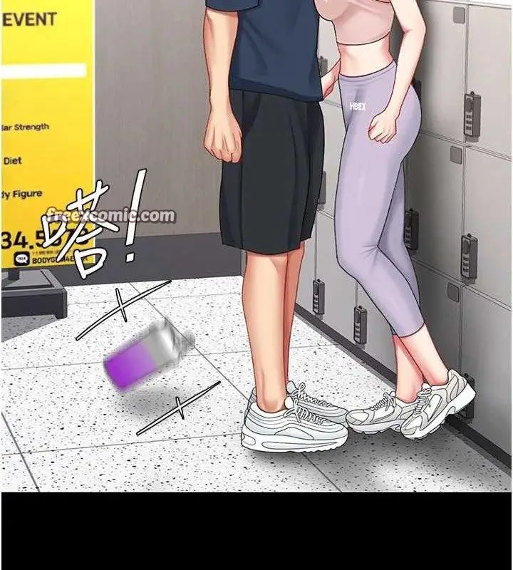 漫画《复仇母女丼》第108话第28张图
