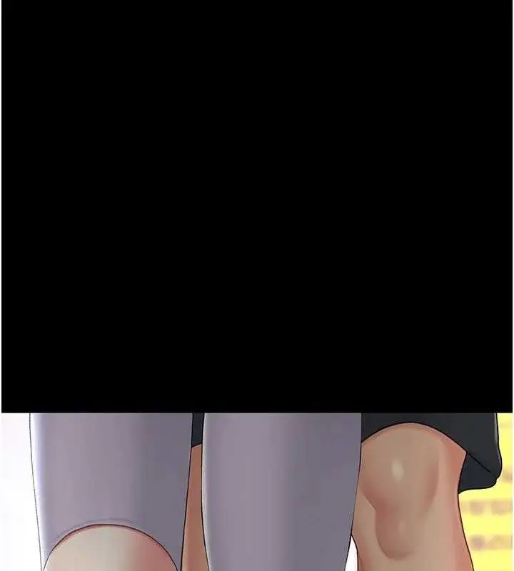 漫画《复仇母女丼》第108话第29张图