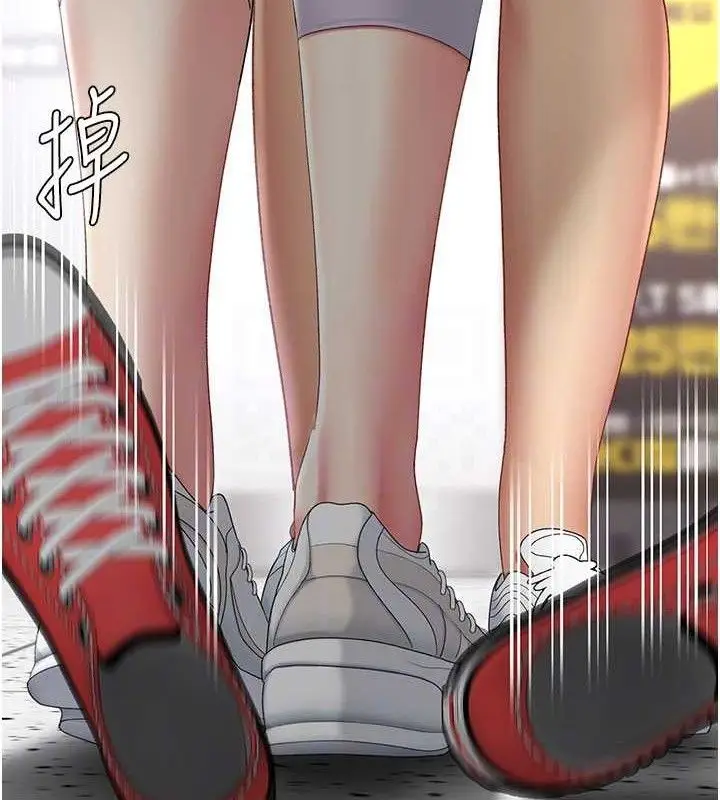 漫画《复仇母女丼》第108话第30张图