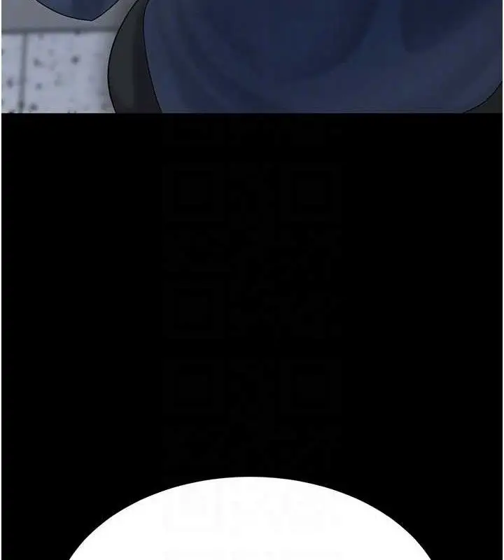 漫画《复仇母女丼》第108话第58张图