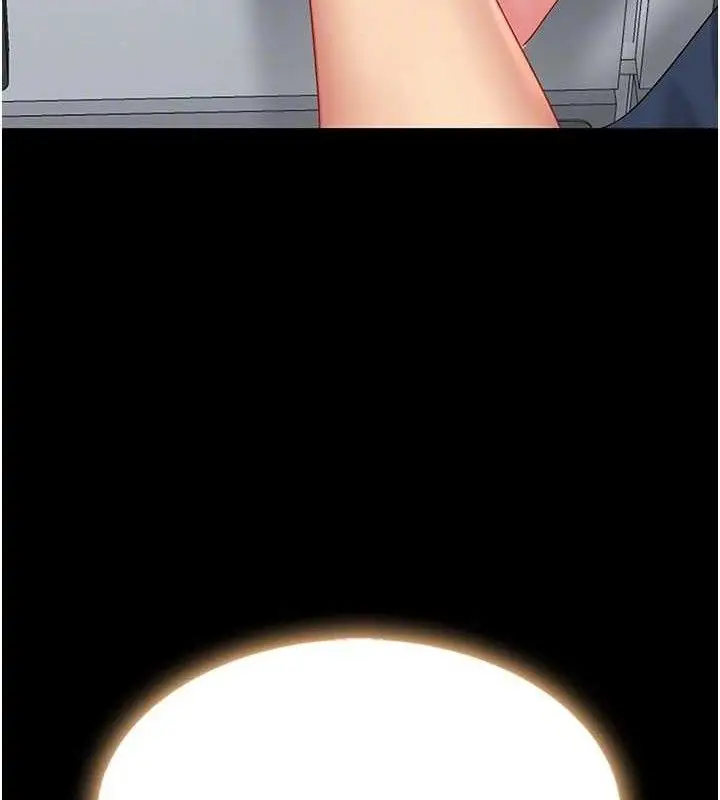 漫画《复仇母女丼》第108话第61张图
