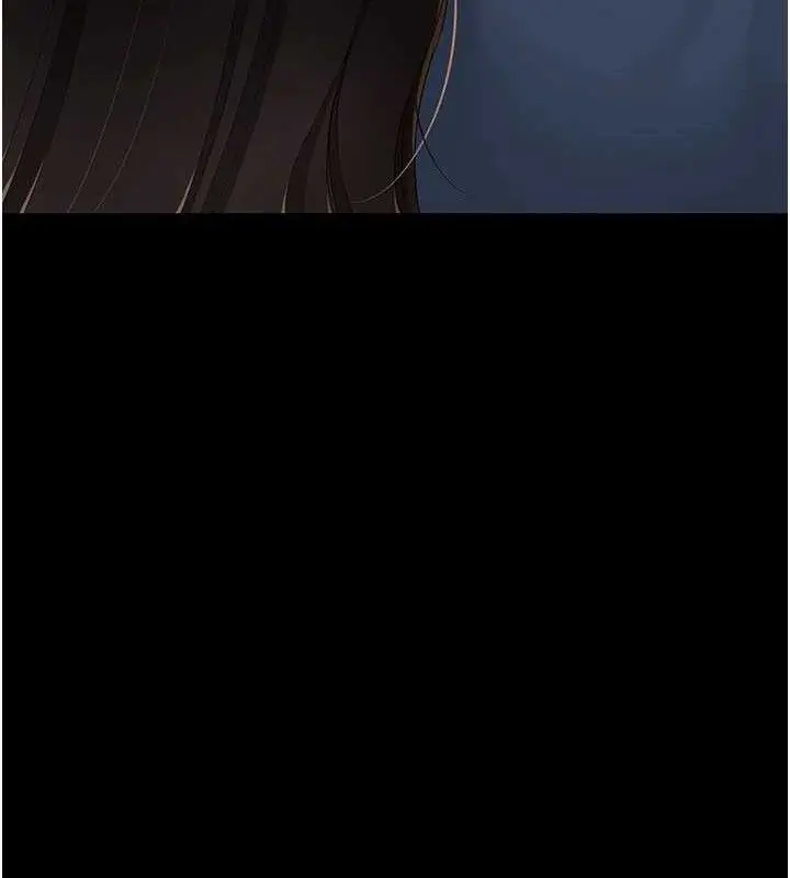 漫画《复仇母女丼》第108话第66张图