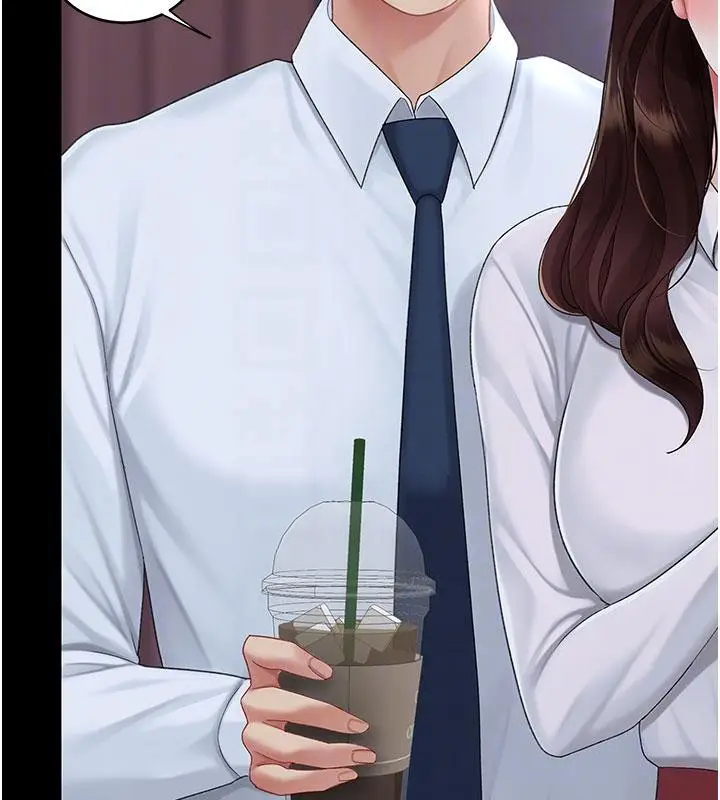 漫画《复仇母女丼》第109话第104张图