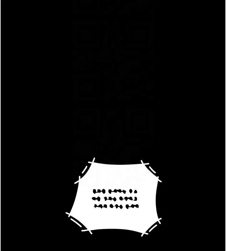 漫画《复仇母女丼》第109话第127张图