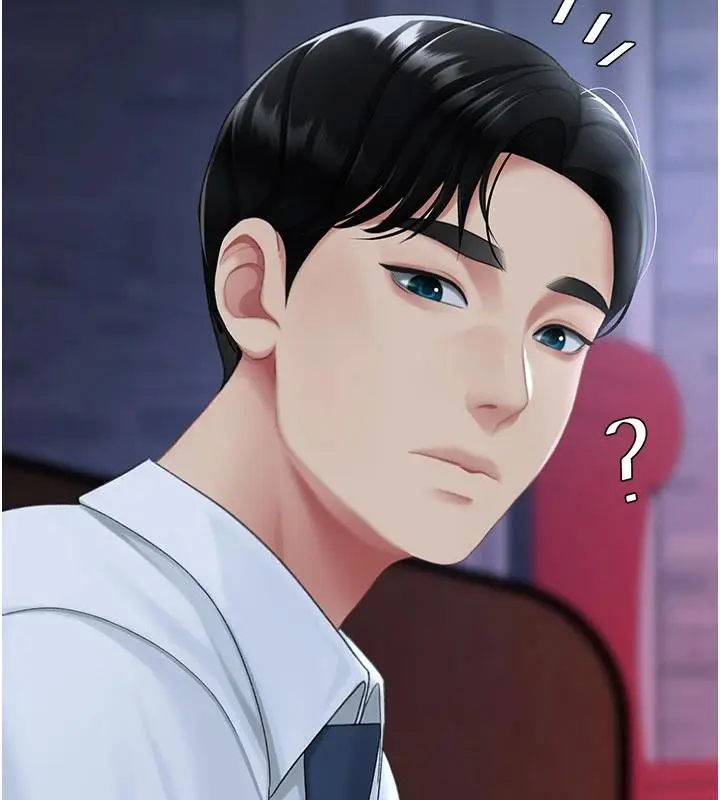 漫画《复仇母女丼》第109话第131张图
