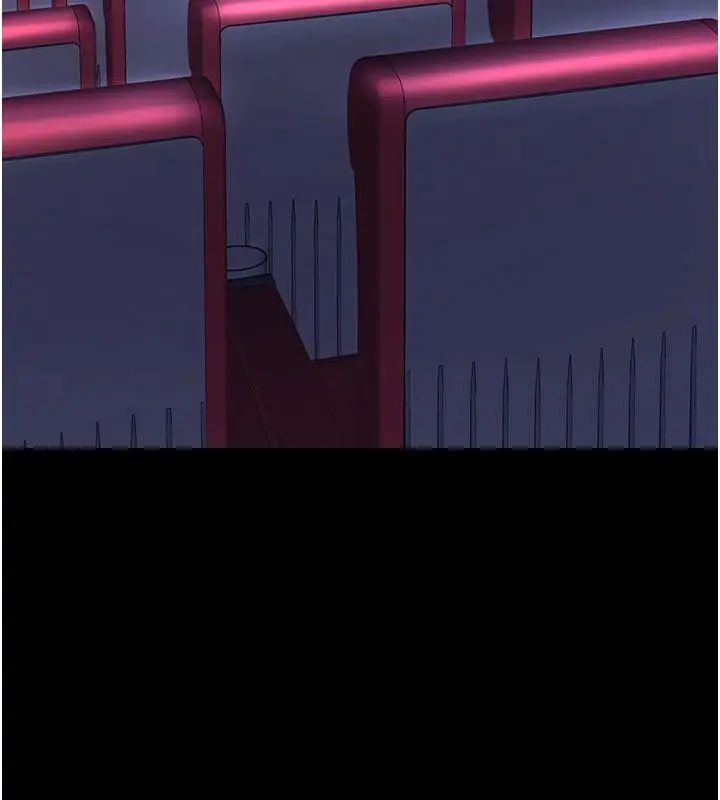 漫画《复仇母女丼》第109话第138张图