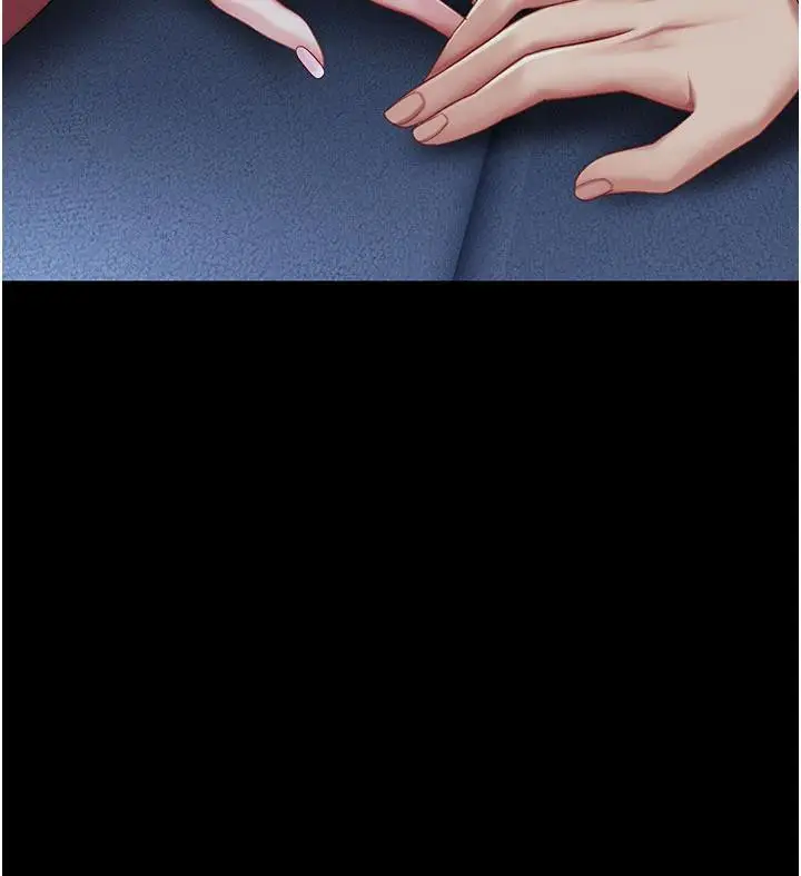漫画《复仇母女丼》第109话第141张图
