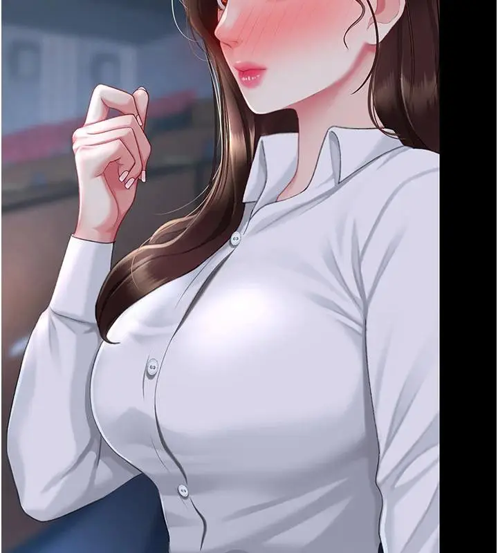漫画《复仇母女丼》第109话第143张图