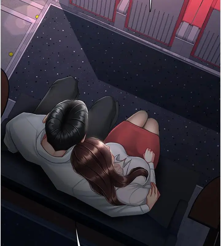 漫画《复仇母女丼》第109话第167张图