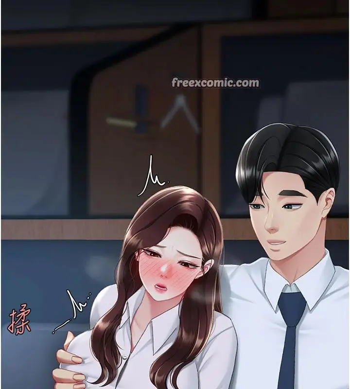 漫画《复仇母女丼》第109话第182张图