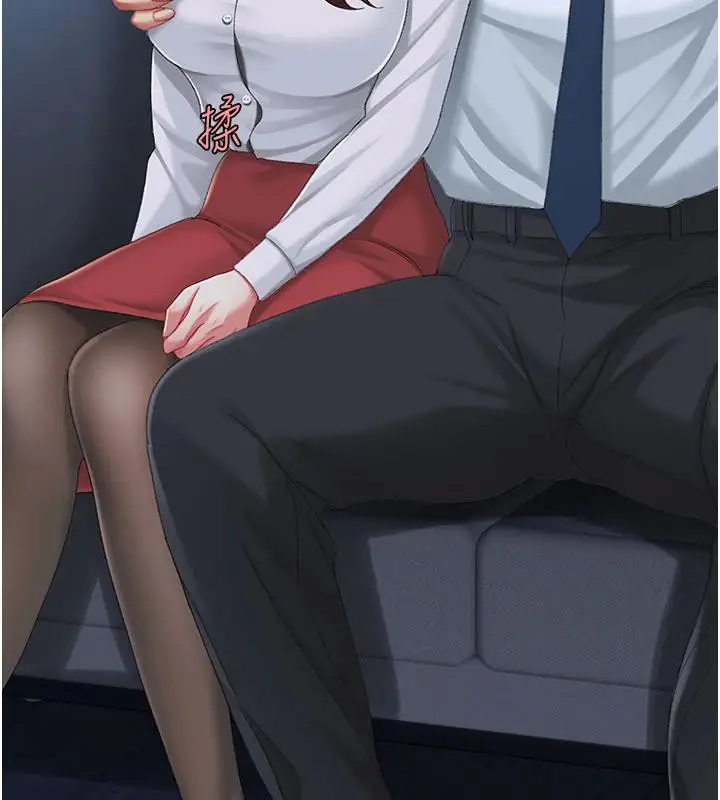 漫画《复仇母女丼》第109话第183张图