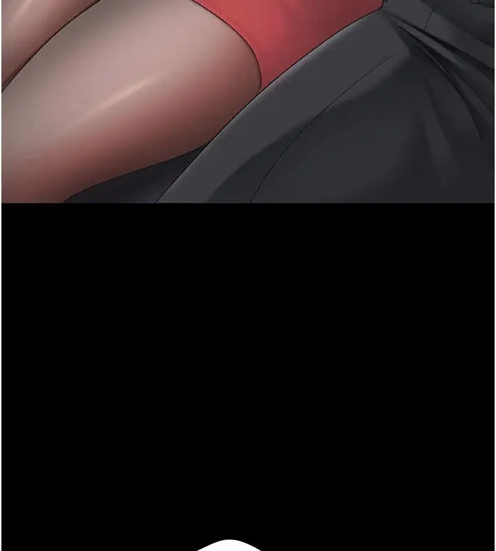 漫画《复仇母女丼》第109话第197张图