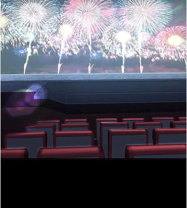 漫画《复仇母女丼》第109话第203张图