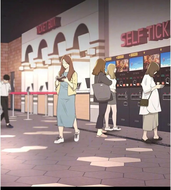 漫画《复仇母女丼》第109话第36张图