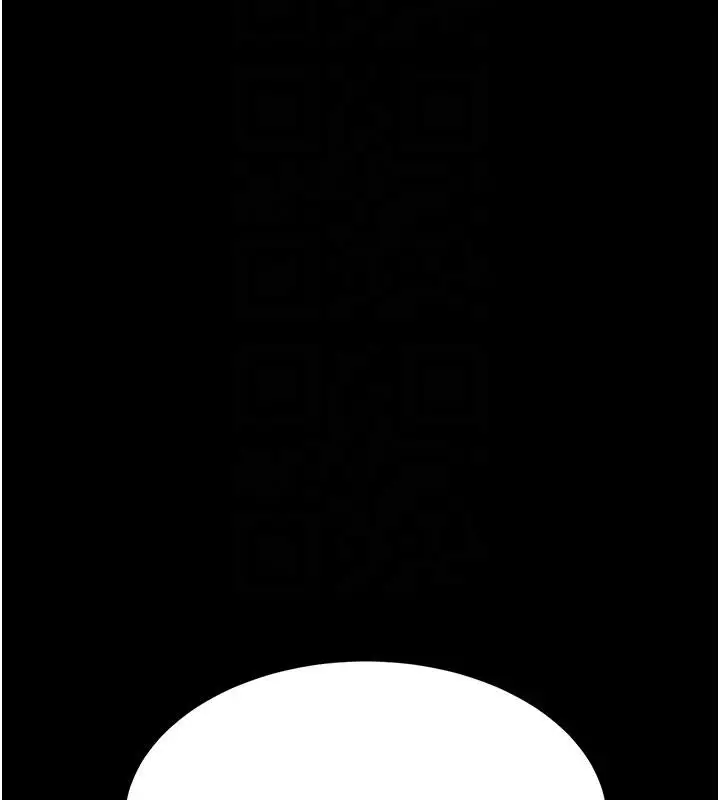 漫画《复仇母女丼》第109话第37张图