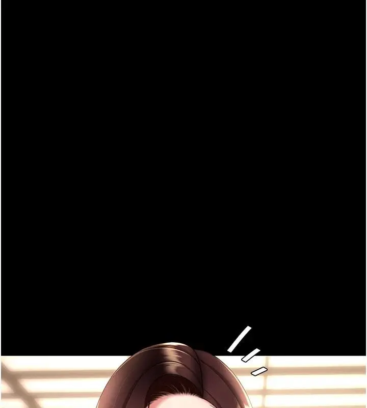 漫画《复仇母女丼》第109话第62张图