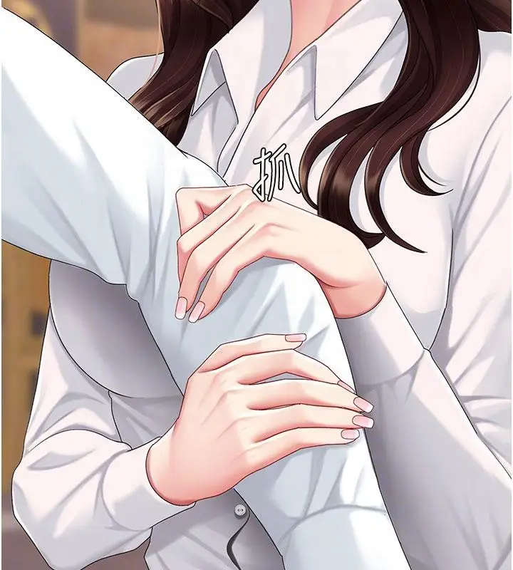 漫画《复仇母女丼》第109话第67张图