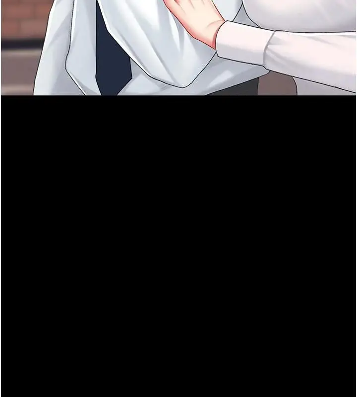 漫画《复仇母女丼》第109话第71张图
