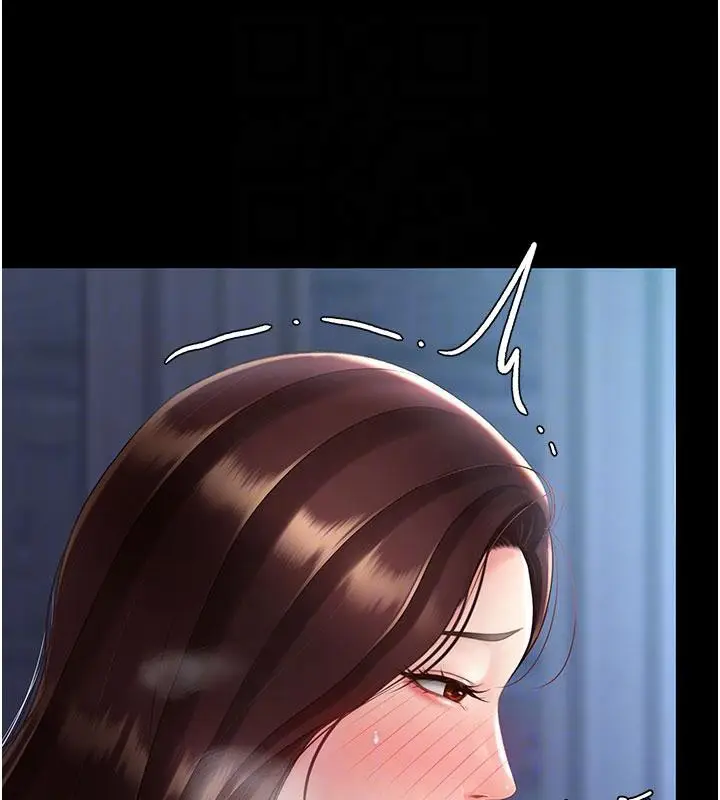 漫画《复仇母女丼》第110话第114张图