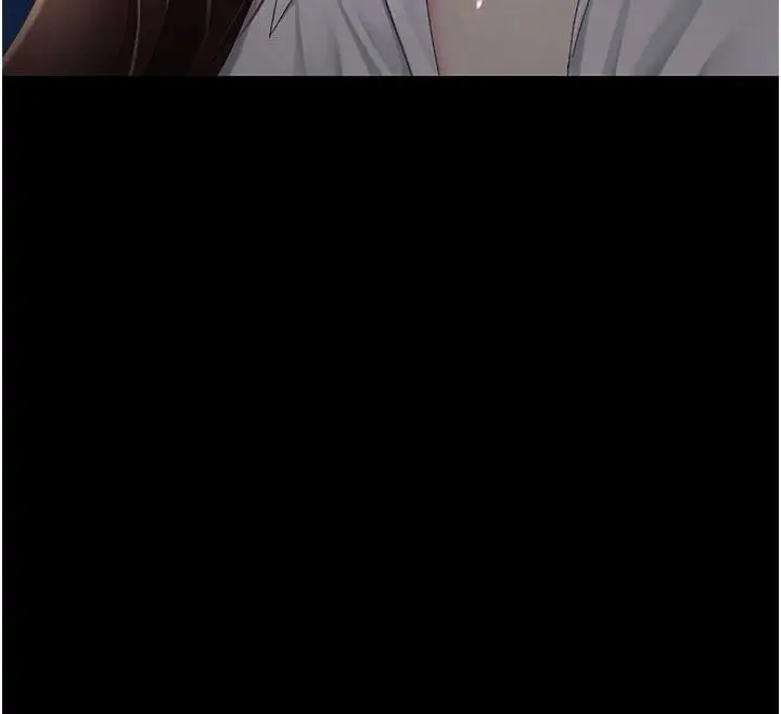 漫画《复仇母女丼》第110话第12张图