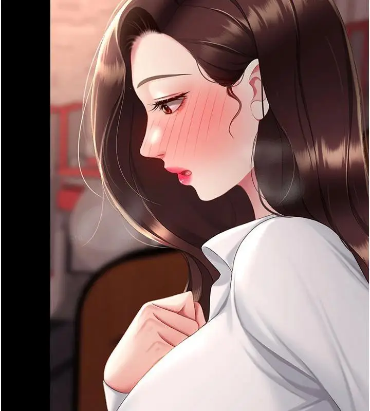 漫画《复仇母女丼》第110话第175张图
