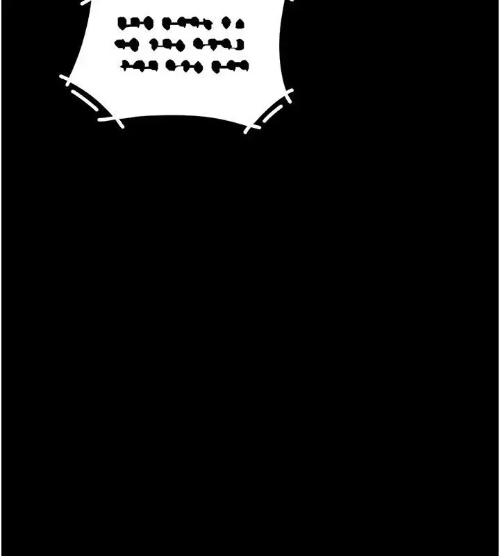 漫画《复仇母女丼》第110话第27张图