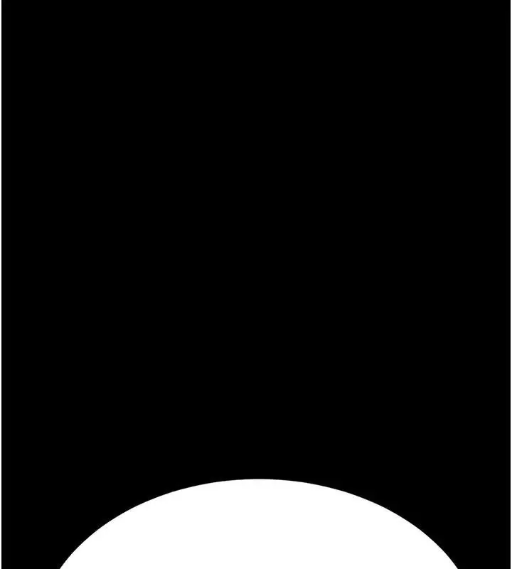 漫画《复仇母女丼》第111话第10张图