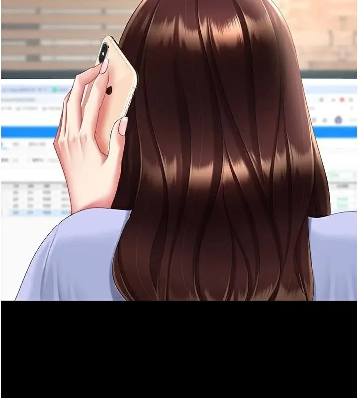 漫画《复仇母女丼》第111话第100张图